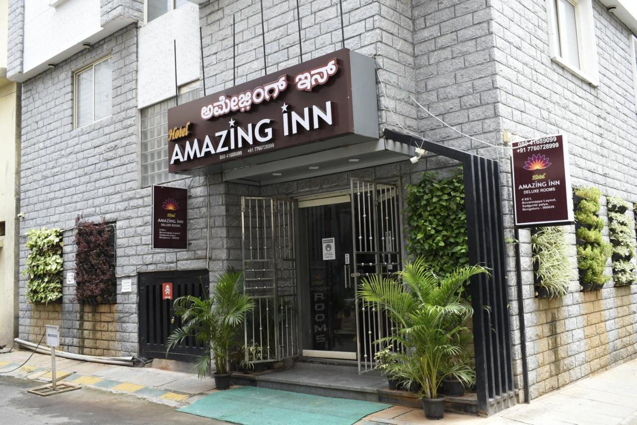 Amazing Inn Бангалор Экстерьер фото